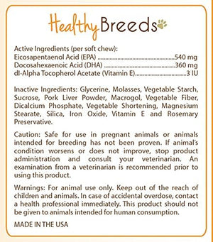 Healthy Breeds Bulldog Omega HP Fatty Acid Skin and Coat Support Soft Chews 90 Count