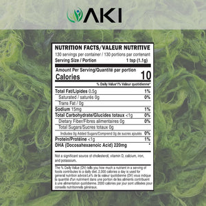 AKI Omega 3 DHA Micro Algae Powder Supplements - Plant-Based Keto Vitamin for Inflammation - Alternative to Fish or Krill Oil | Vegan & Gmo-Free (1.94 Oz / 55G)