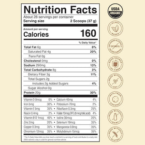 KOS Organic Vegan Protein Powder with 50Mg Caffeine, Salted Caramel Coffee - Pea Protein Blend, Plant Based Superfood Rich in Vitamins & Minerals - Meal Replacement for Women & Men, 28 Servings