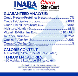 INABA Churu Lickable Purée Natural Cat Treats for Skin and Coat with Omega Oils, Taurine and Vitamin E, 0.5 Ounces Each, 24 Tubes (Four per Package), Tuna Recipe