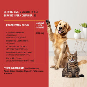 Urinary Tract Infection Treatment for Cats and Dogs - Cranberry UTI Supplement, Kidney and Bladder Support, 4 Oz