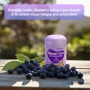 Eye Vitamin Supplement Lutein Gummies, Lutein and Zeaxanthin Gummy Vitamins Eye Care - Lutein Gummies, Helps Clear Vision, Supports Blue Light, 60 Gummies