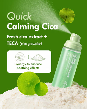 LABIOTTE Mydeca Cica Gel Serum Mist | Face Serum Spray Gel Moisturizer W/Centella Asiatica | Korean Skincare Hydrating Face Mist | Centella Moisturizer Glow Serum Facial Spray (Pack of 1, 3.21 Fl Oz)