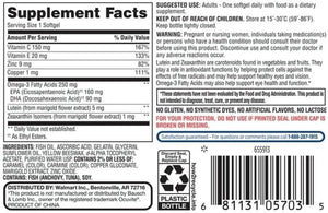 Vision Formula 50+ Soft Gels Dietary Supplement, 50 Count