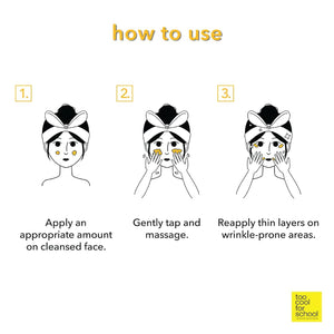 Too Cool for School | All-In-One Egg Mellow Cream 100G | anti Aging Face Cream | anti Wrinkle Firming Moisturizer | 98% Pure Collagen Fiber