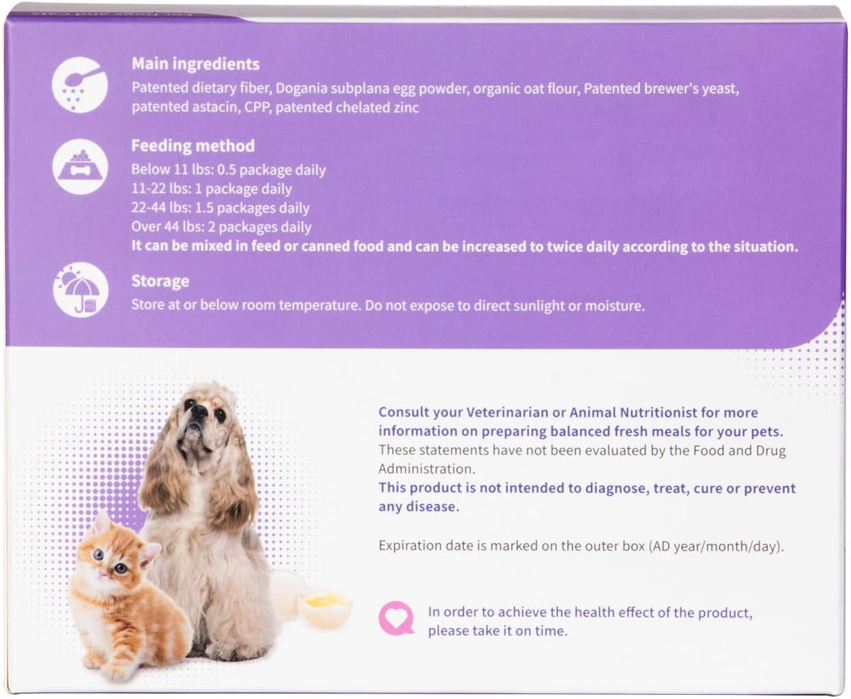 LCF Dog and Cat Skin and Coat Health Supplement - Soft Fur/Essential Nutrients/Natural Protein Source/Terrapin Egg Powder & Astaxanthin, B-Complex Vitamin - 40 Packs