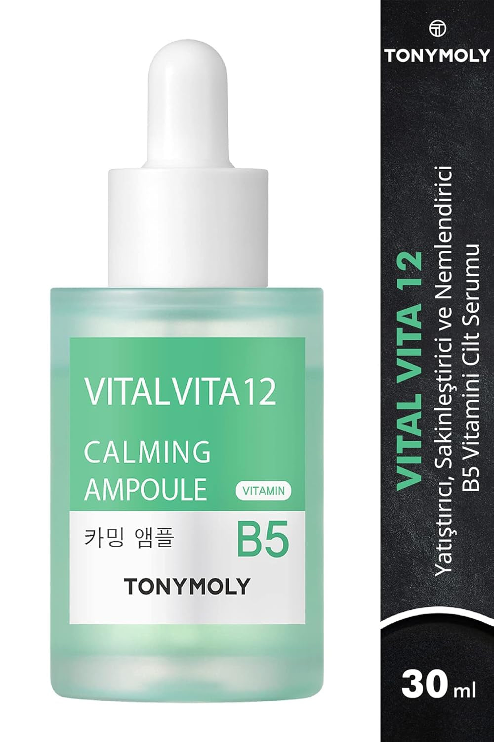 TONYMOLY Vital Vita 12 Ampoule
