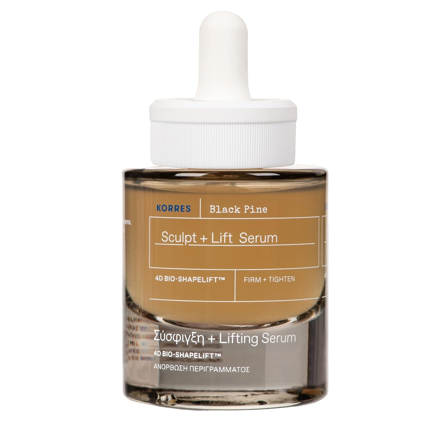 KORRES Korres Black Pine Sculpt + Lift Serum 30 Ml, 1 Fl. Oz.