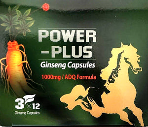 {Product Name} – {Primary Function} – USA-imported supplement delivered in Australia delivery through Australia Post