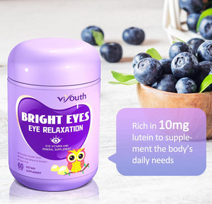 Eye Vitamin Supplement Lutein Gummies, Lutein and Zeaxanthin Gummy Vitamins Eye Care - Lutein Gummies, Helps Clear Vision, Supports Blue Light, 60 Gummies