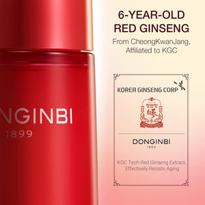 DONGINBI 1899 Single Essence, Anti-Aging, Korean Red Ginseng Skin Care, Improved Skin Environment, 70Ml