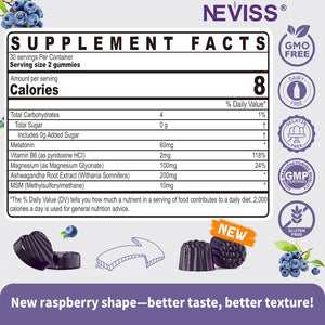 NEVISS Melatonin, Vitamin D3 + Vitamin B12 Gummies