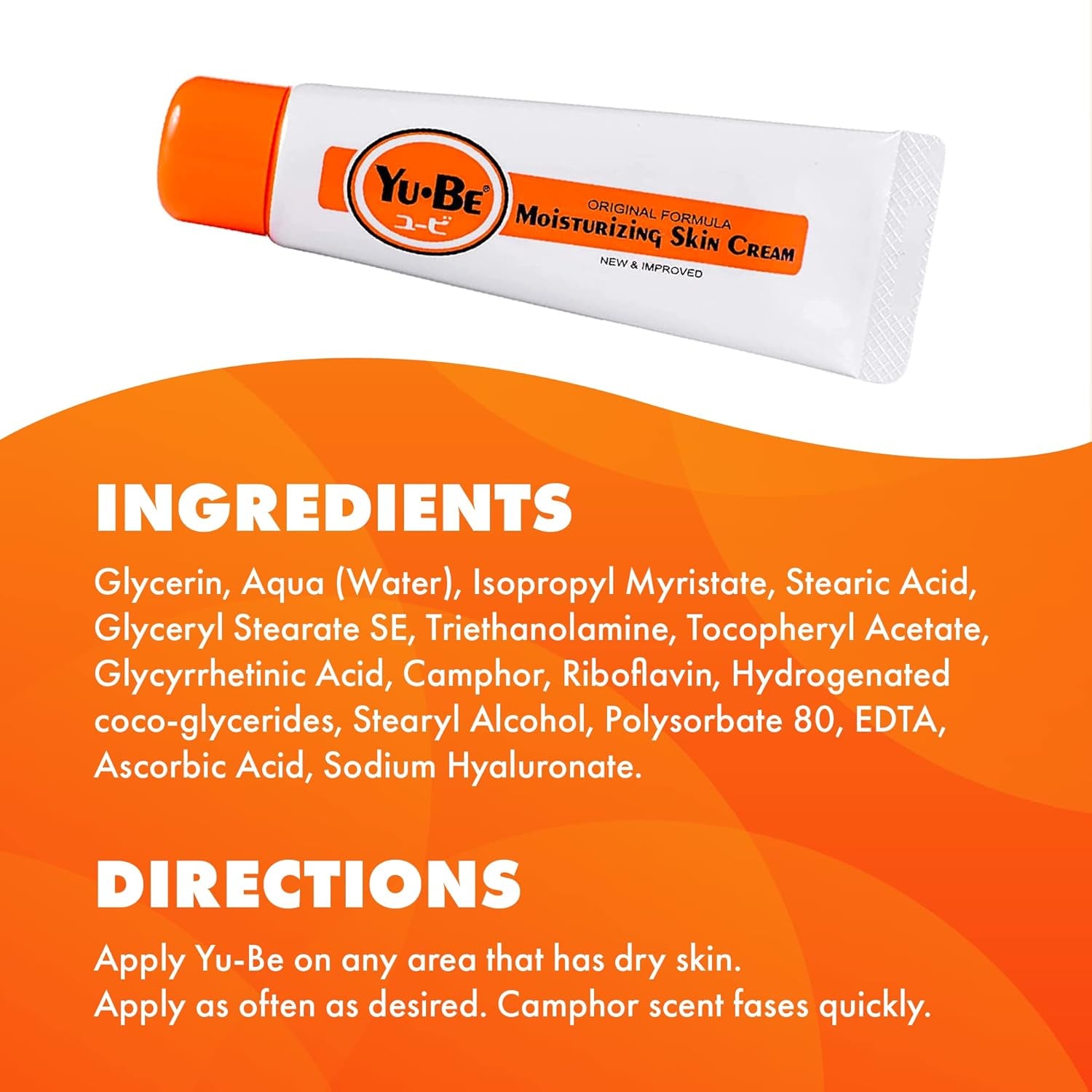 Yu-Be Moisturizing Skin Cream Tube (Duo): Dry & Damaged Skin Relief Cream for Night and Day | Deeply Hydrating Moisturizer for Cracked, Chapped Skin | Vegan Paraben & Cruelty Free - 1 Fl Oz/28Ml X 2