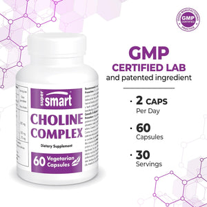 '- Choline Complex (Patented & High Strength) - with Choline Bitartrate, GPC Choline & CDP Choline - High Potency Choline Supplements | Non-Gmo & Gluten Free - 60 Vegetarian Capsules