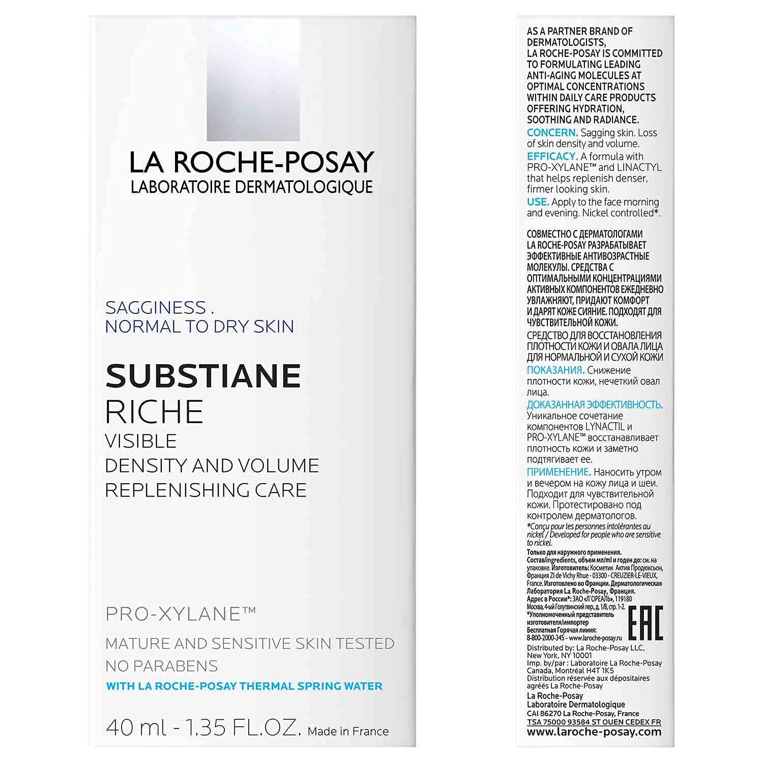 La Roche-Posay Substiane Riche Face Moisturizer for Visible Density and Volume Replenishing Anti-Aging Moisturizer Care, 1.35 Fl Oz (Pack of 1)