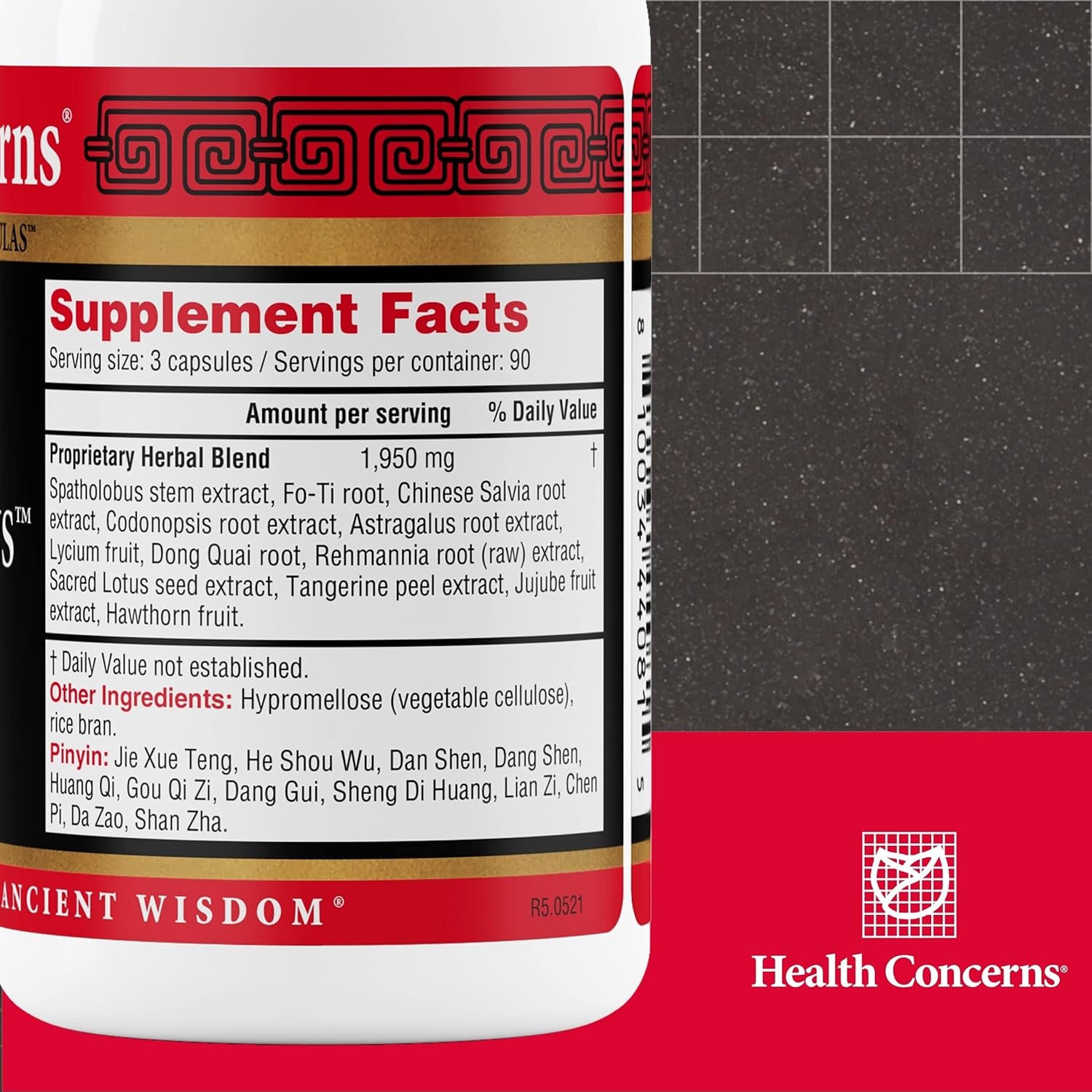 Health Concerns Marrow plus - Bone Marrow & Blood Generation Supplement - 270 Capsules