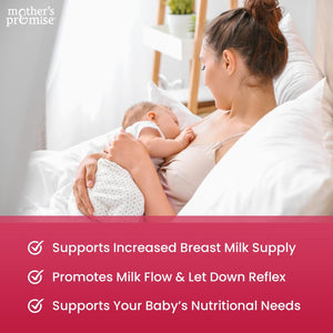 Lactation Supplement Gummies for Breast Milk Production Increase | Postnatal Lactation Support for Breastfeeding, Nursing & Lactating with Fenugreek, Moringa & Milk Thistle | Vegan 
