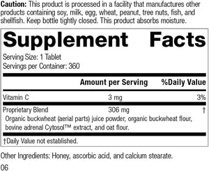 Standard Process Cyruta plus - Whole Food Cholesterol Supplements - 360 Tablets 