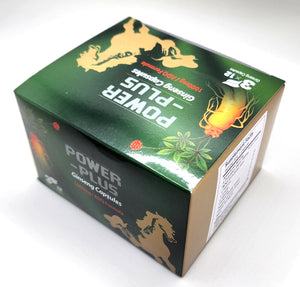 {Product Name} – {Primary Function} – USA-imported supplement delivered in Australia delivery through Australia Post