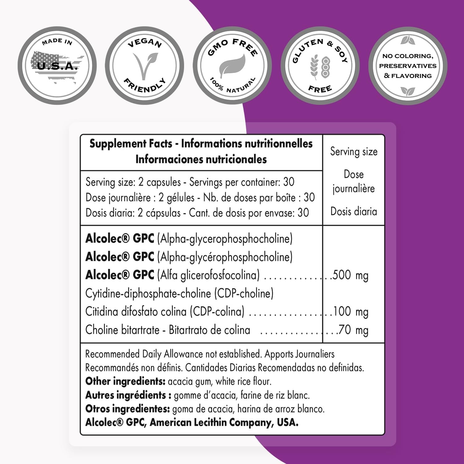 '- Choline Complex (Patented & High Strength) - with Choline Bitartrate, GPC Choline & CDP Choline - High Potency Choline Supplements | Non-Gmo & Gluten Free - 60 Vegetarian Capsules