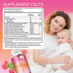 Lactation and Postpartum Support Gummies - with Blessed Thistle, Fennel Seed, Milk Thistle, Moringa, Sunflower Lecithin, Vitamin D3 & B12 - Increase Milk Supply Milk Production