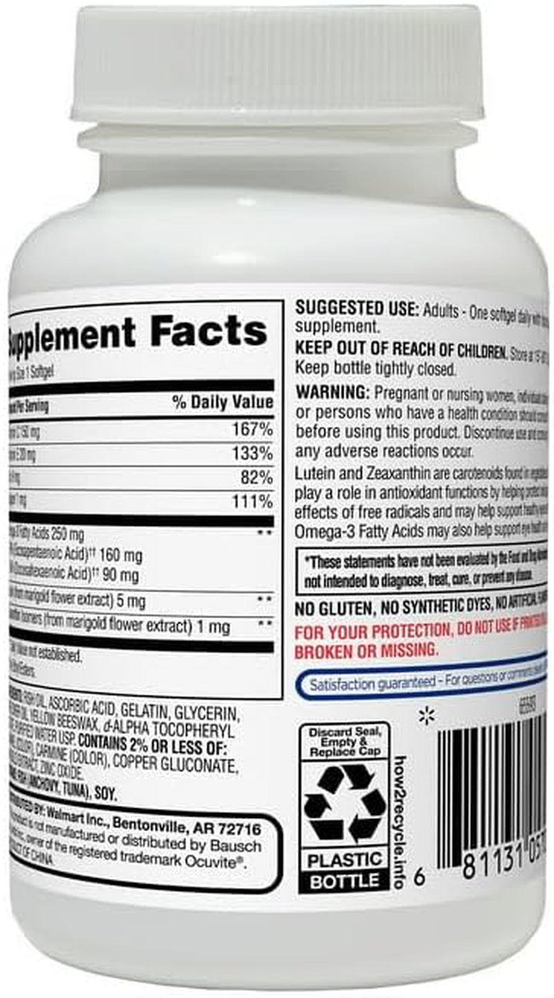 Vision Formula 50+ Soft Gels Dietary Supplement, 50 Count 