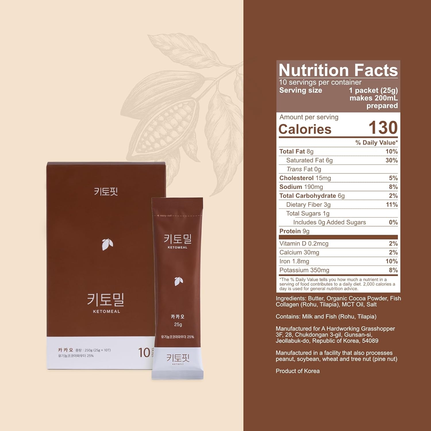 [] Keto Meal Replacement Shakes, Cacao - Low Carb Keto Shake | Ketogenic Meal Replacement Powder | Keto Shake Powder | Keto Powder | Keto Smoothie - 10 Sticks 