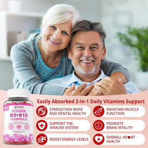 NEVISS Melatonin, Vitamin D3 + Vitamin B12 Gummies