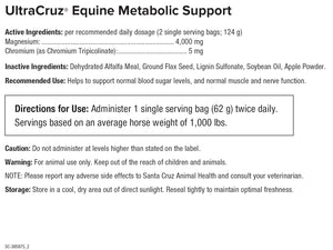 Ultracruz Equine Metabolic Support Supplement for Horses, 60 Single Servings, Pellet