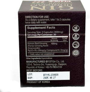 Korean Red Ginseng [GIN HONGSAM] 60 Capsules - Premium anti Aging Supplements - Boost Energy | Immune | Memory for Women and Men 100% Red Ginseng