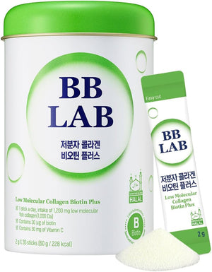 Low Molecular Collagen Biotin Plus, Halal Collagen, Powder Supplement, Korean Marine Collagen, Fish Collagen Peptides, Biotin, Vitamin C, Fast Absorption, Shine Muscat Flavor 