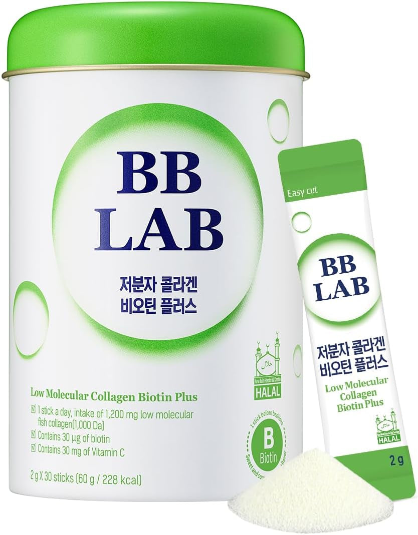 Low Molecular Collagen Biotin Plus, Halal Collagen, Powder Supplement, Korean Marine Collagen, Fish Collagen Peptides, Biotin, Vitamin C, Fast Absorption, Shine Muscat Flavor 