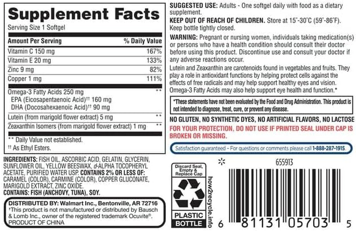 Vision Formula 50+ Soft Gels Dietary Supplement, 50 Count 