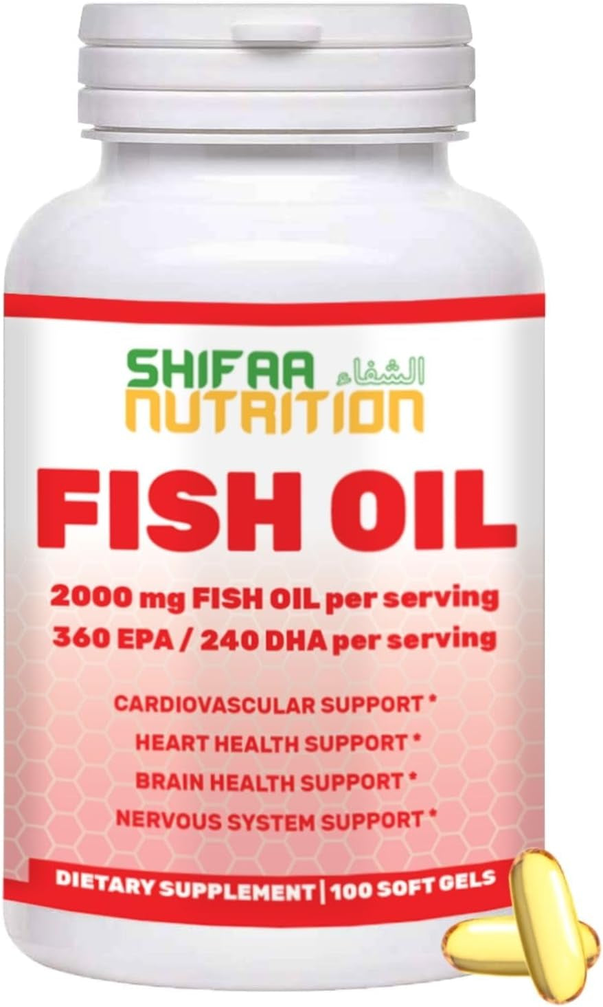 Halal Fish Oil Softgels 100 Ct, Standard Strength - Halal Omega 3 Fish Oil Supplements. Wild Caught, Non-Gmo & Purified Fish Oil - Halal Vitamins