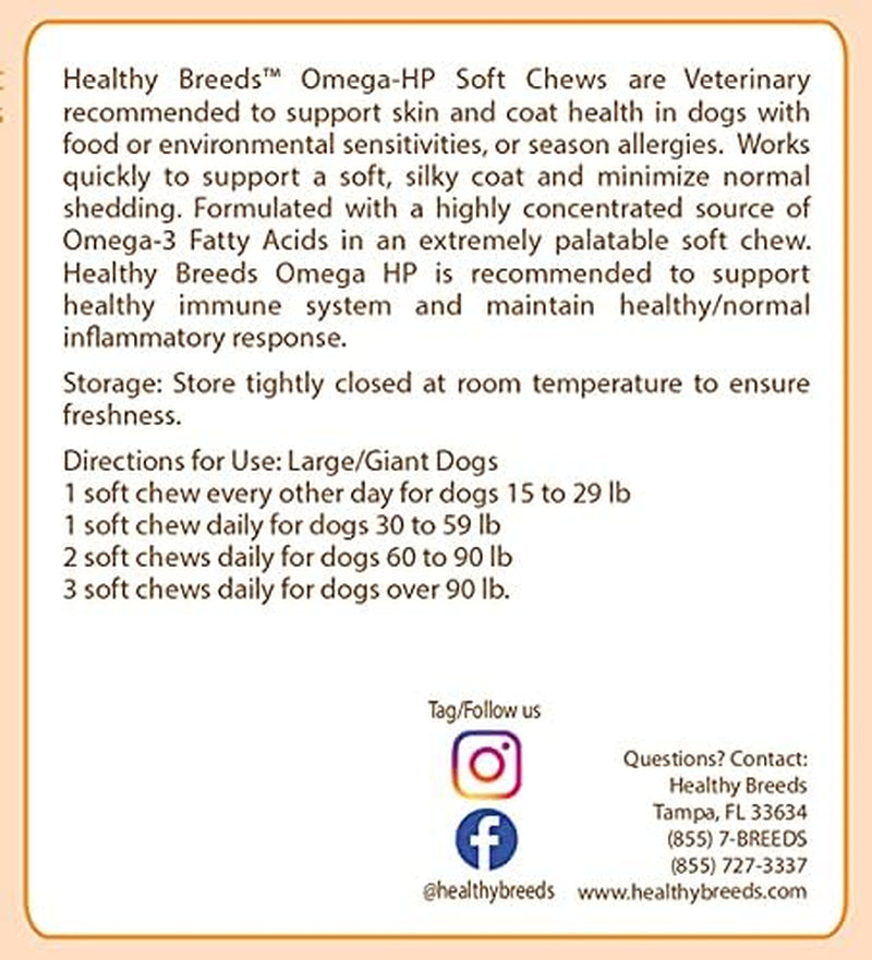 Healthy Breeds Afghan Hound Omega HP Fatty Acid Skin and Coat Support Soft Chews 90 Count